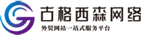 wordpress developers london
